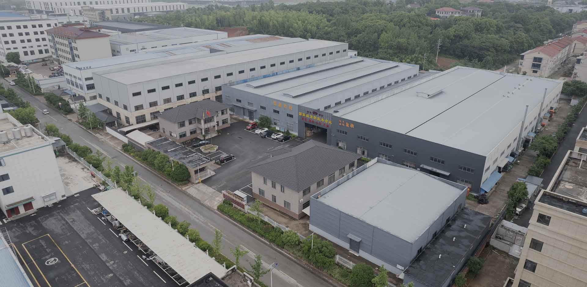 Tecnologia Co. de Zhejiang Changxing Zixin, Ltd.